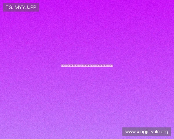 澳门太阳城官网为玩家打造安全可靠的线上娱乐平台，尽情体验多样化的游戏乐趣