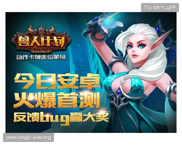 金麒麟娱乐平台最新优惠活动全面解析助你轻松赢取丰厚奖励