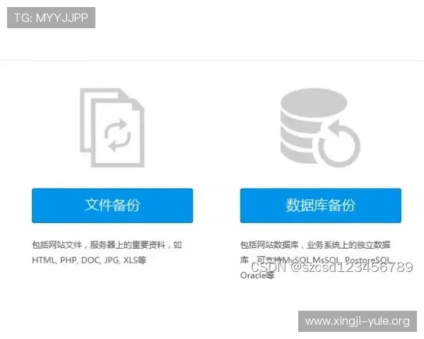 PG南宫娱乐官网下载遇到问题怎么办？专业建议帮助你快速解决技术难题