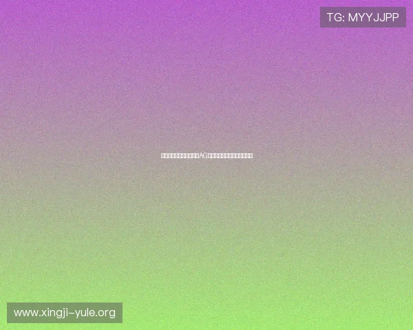 如何轻松注册并快速登录AG真人手机版实现极速开始游戏